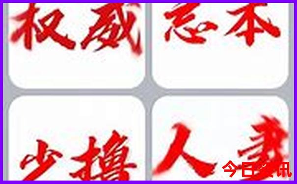 北京旅游小众景点